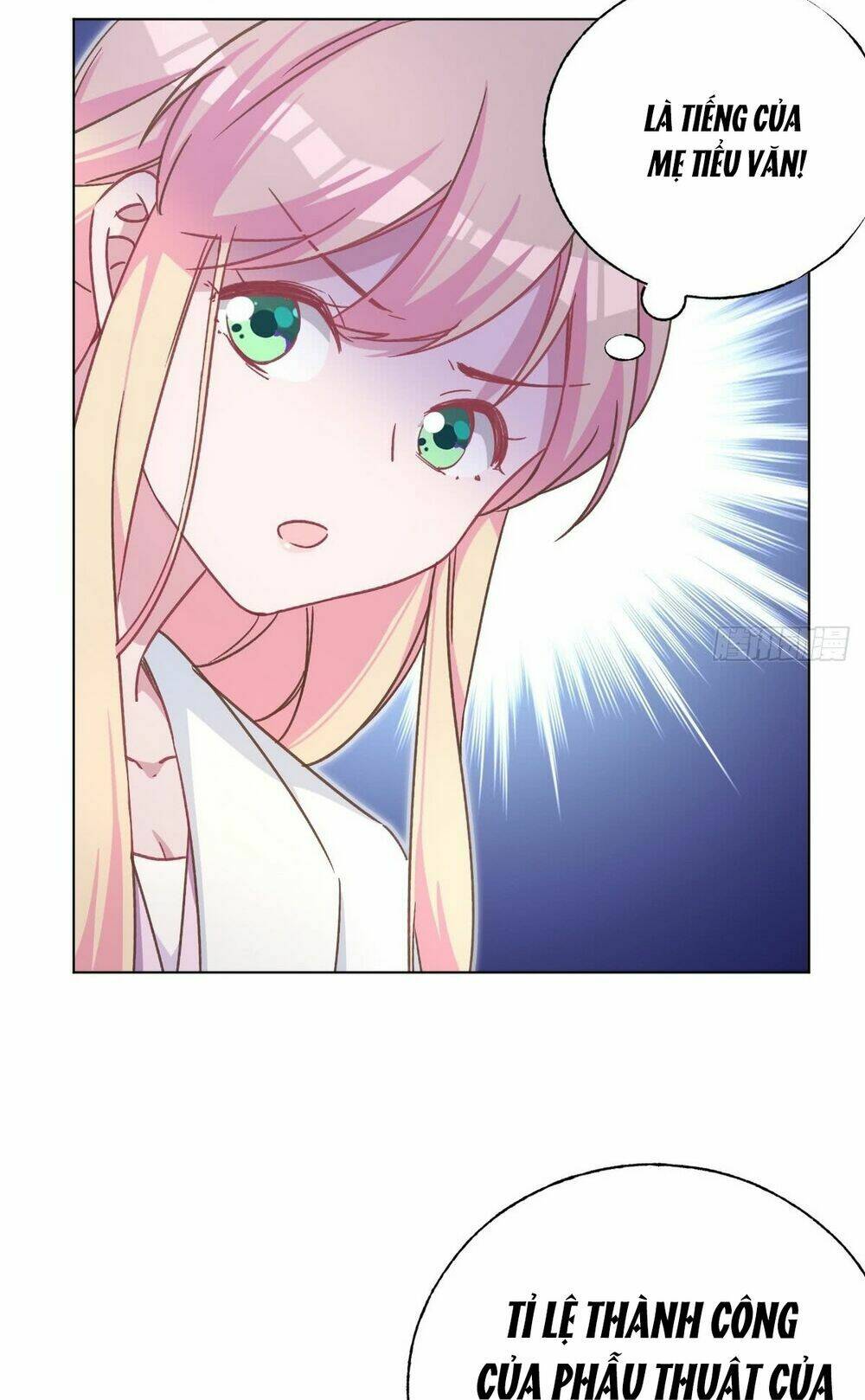 Trời Ban Cho Nam Thần Daddy: Chapter 56