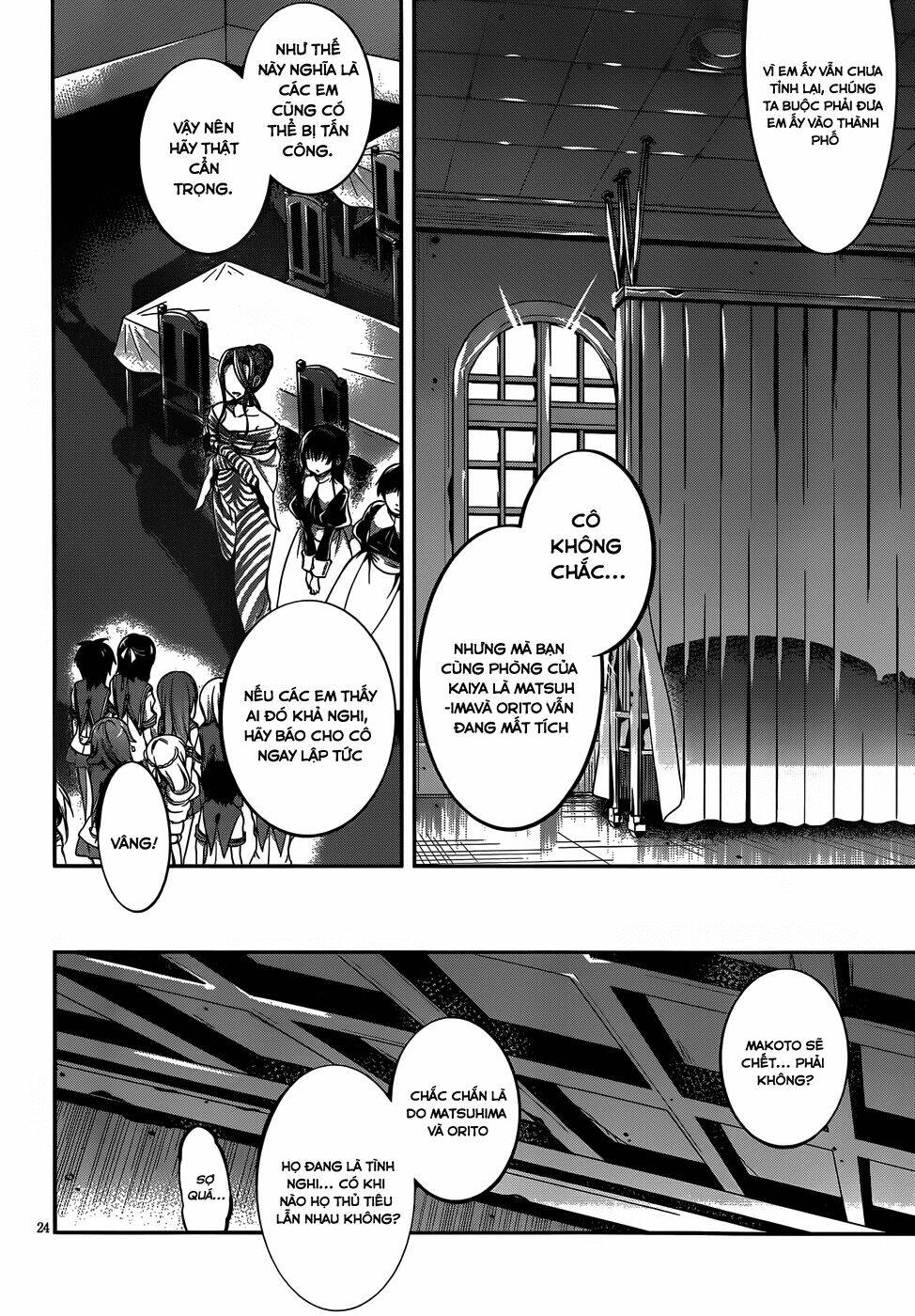 Dolls Fall: Chapter 13