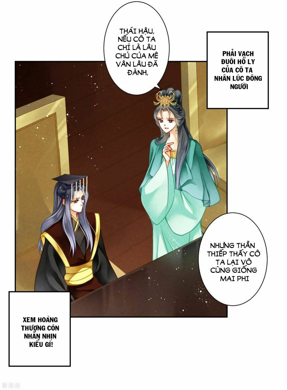 Ái Thượng Vô Địch Tiếu Hoàng Hậu: Chapter 130