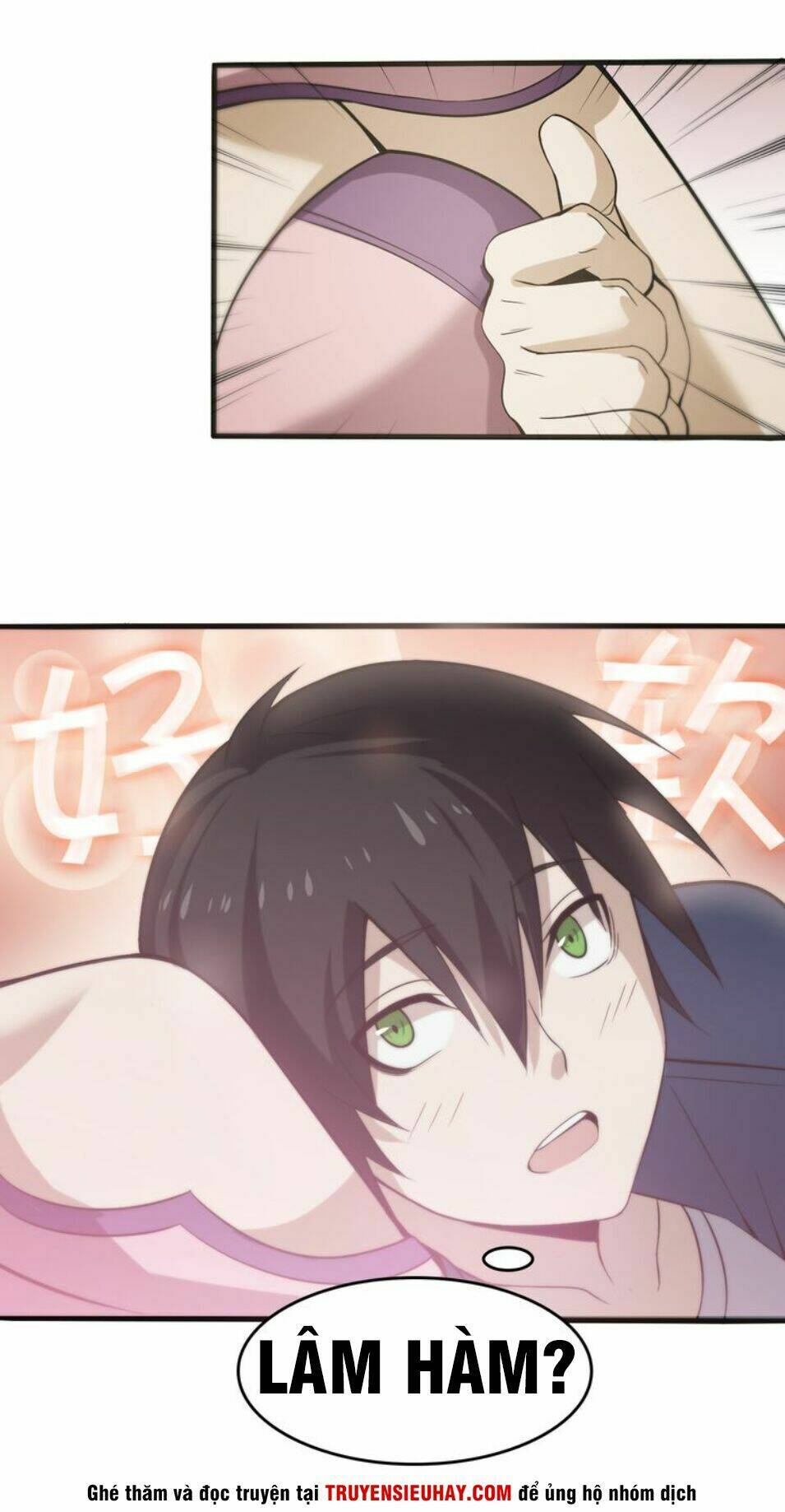 Siêu Cấp Đại Chủ Bạ: Chapter 7