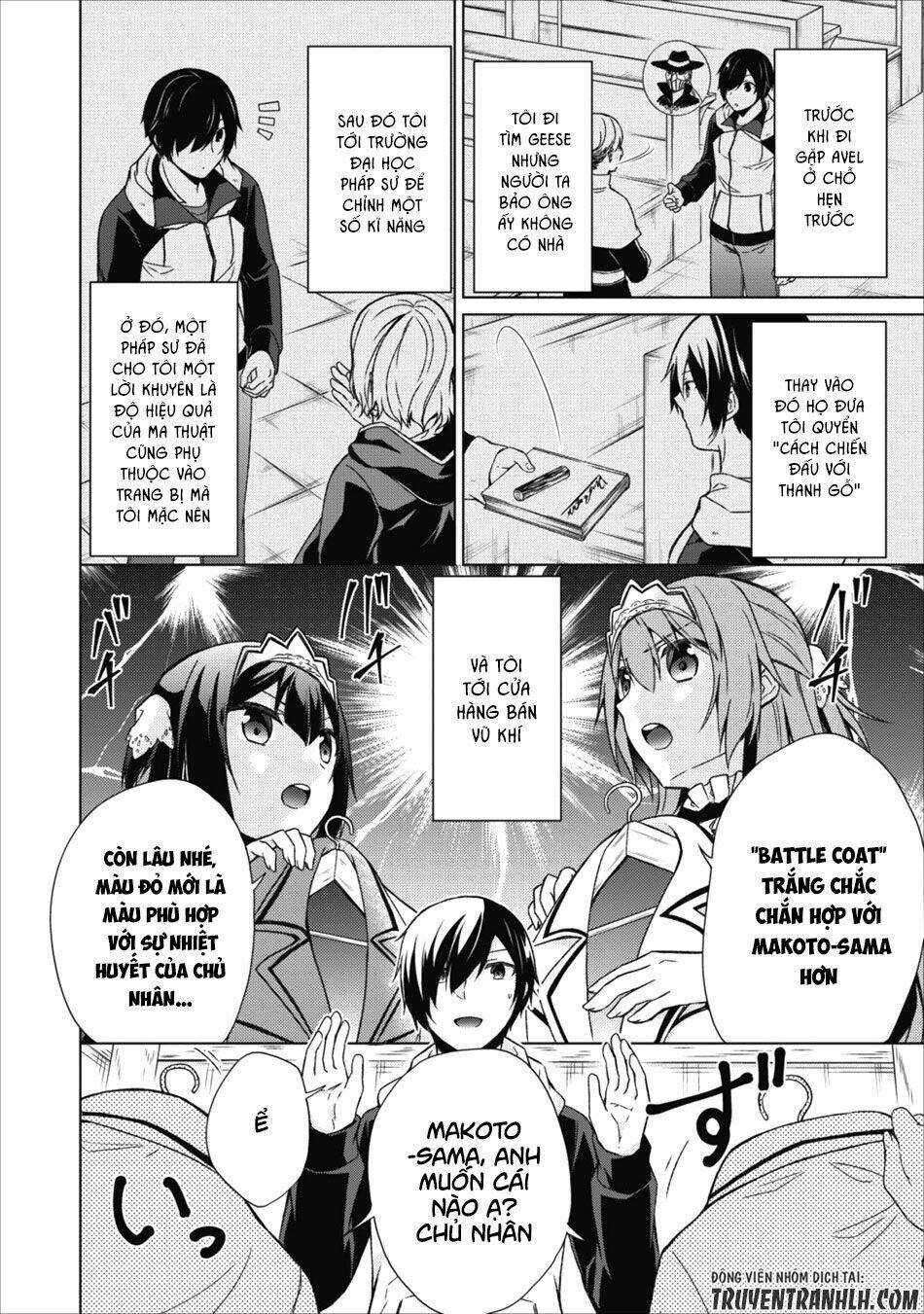 Shingan No Yuusha: Chapter 16