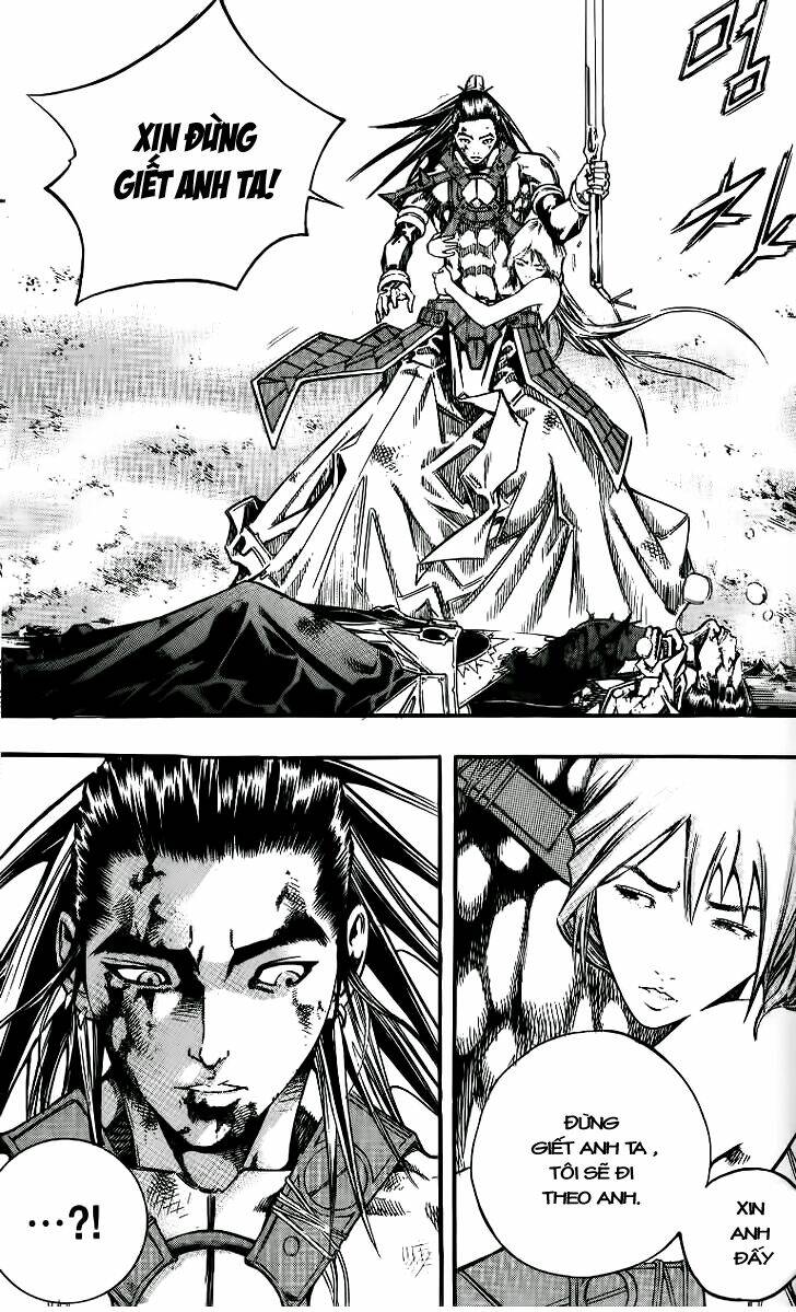 Utopia S Avenger: Chapter 11