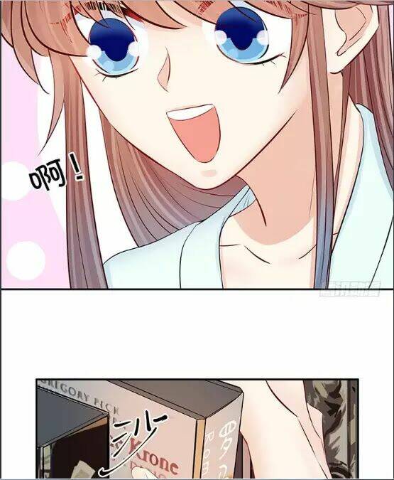 Trọng Sinh Để Ngủ Với Ảnh Đế: Chapter 95