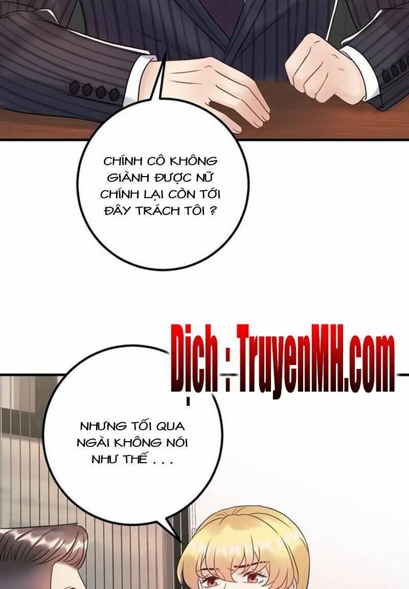 Trong Sinh Chi Ức Vạn Ảnh Hậu Yếu Thượng Vị: Chapter 179