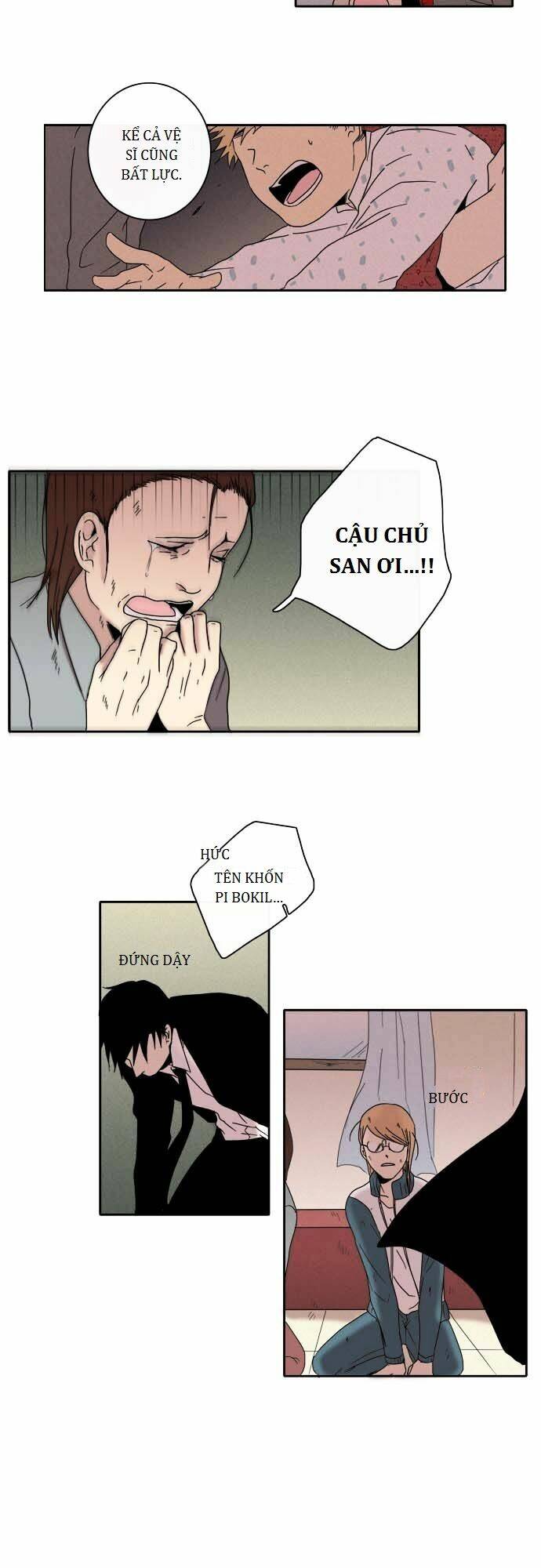 The Children's Teacher, Mr. Kwon: Chapter 47
