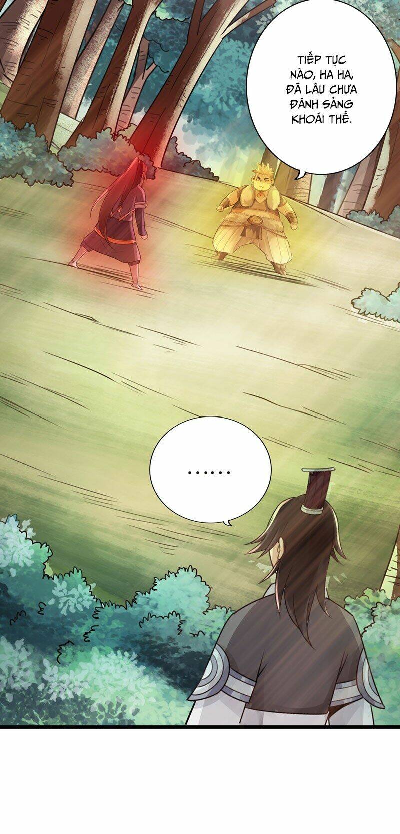 Thái Cổ Cuồng Ma: Chapter 33