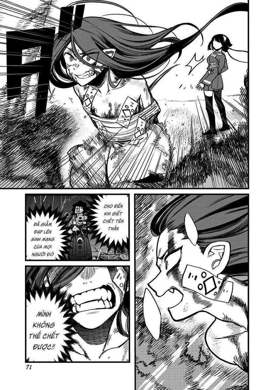 Kami No Manimani: Chapter 2