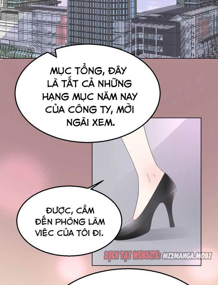 Điều Ước Sủng Ái Bất Bình Đẳng: Chapter 88.1