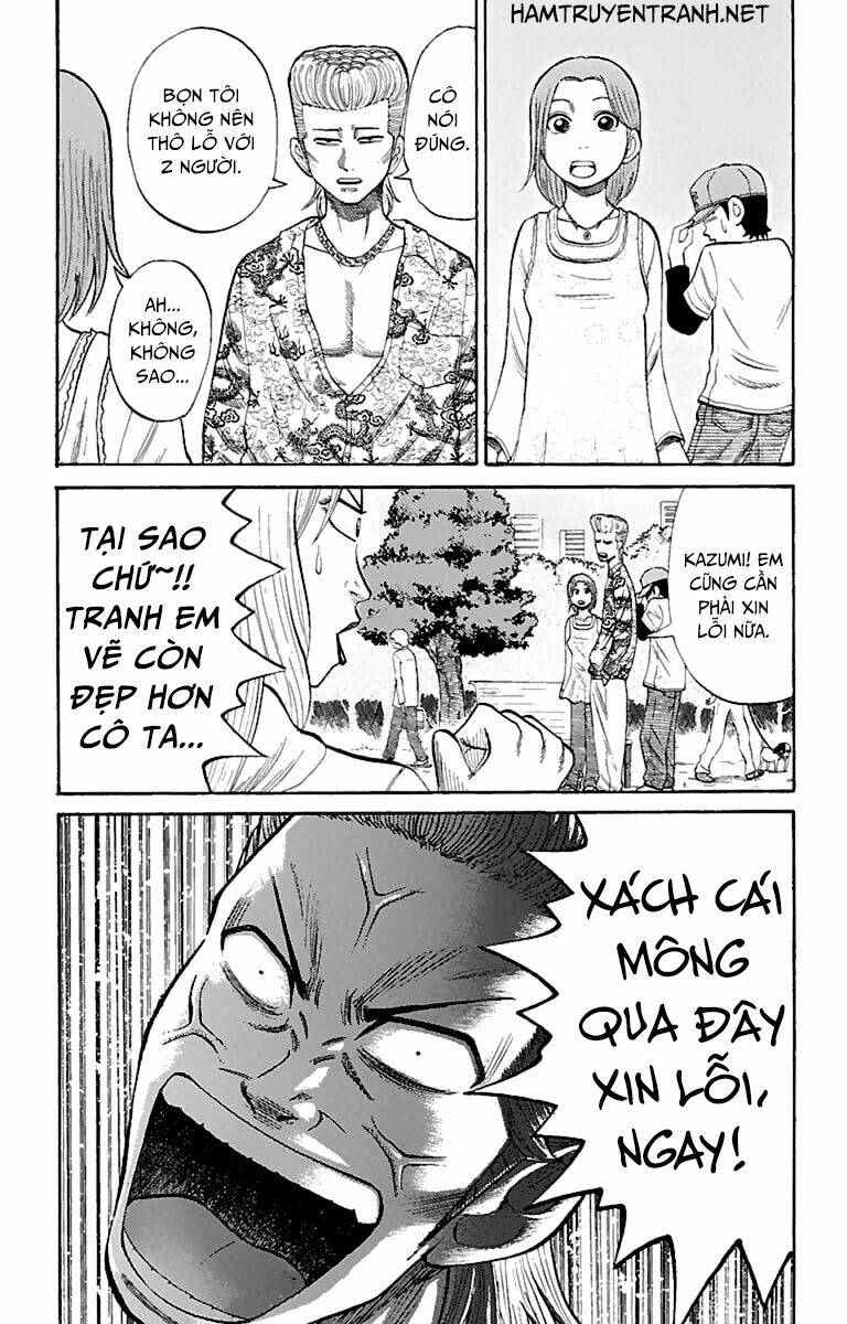 Nanba Mg5: Chapter 14