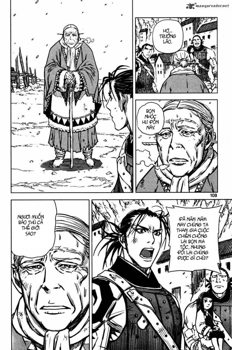 Mercenary Maruhan: Chapter 3