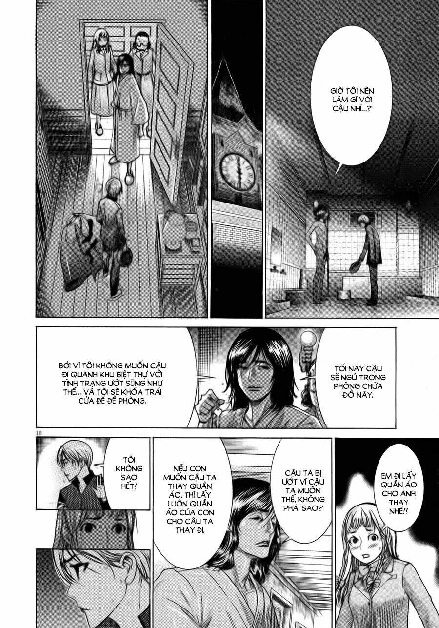 Yuureitou: Chapter 45