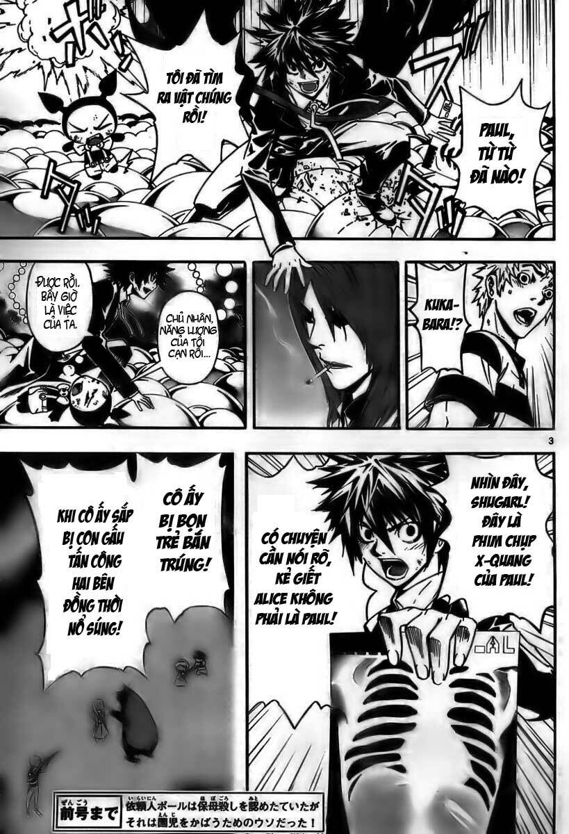 Defense Devil: Chapter 13