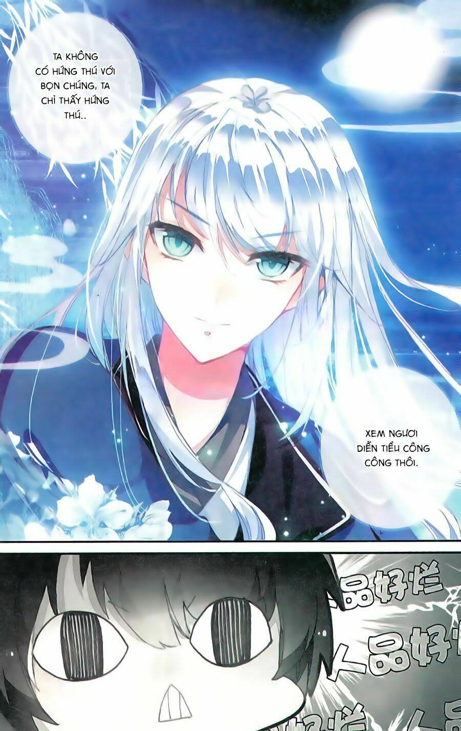 Trâm Trung Lục: Chapter 8