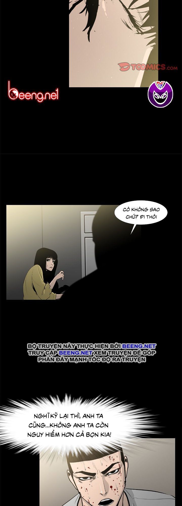 Tong Edge: Chapter 29