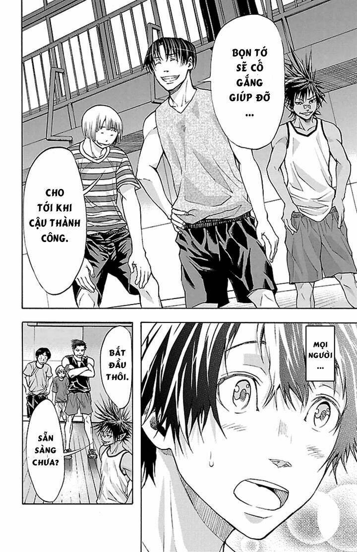 Harigane Service: Chapter 32