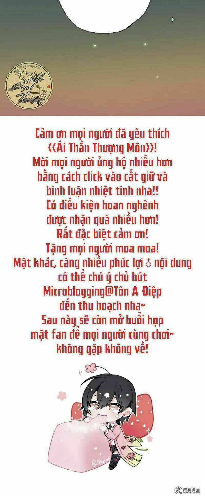 Ái Thần Thượng Môn: Chapter 3