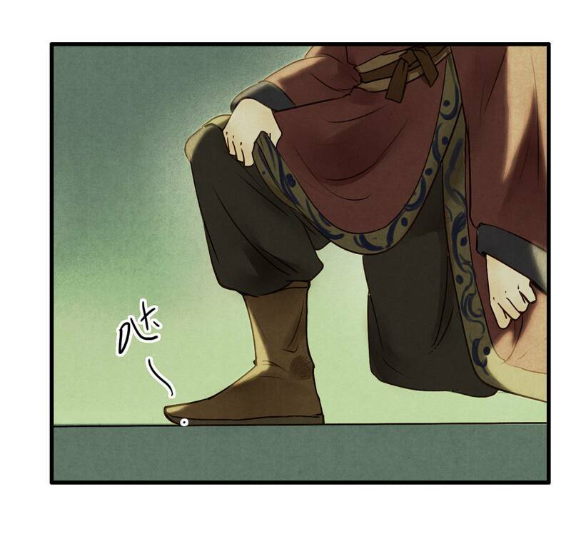 Thiếu Nữ Tản Mộng Đàm: Chapter 38