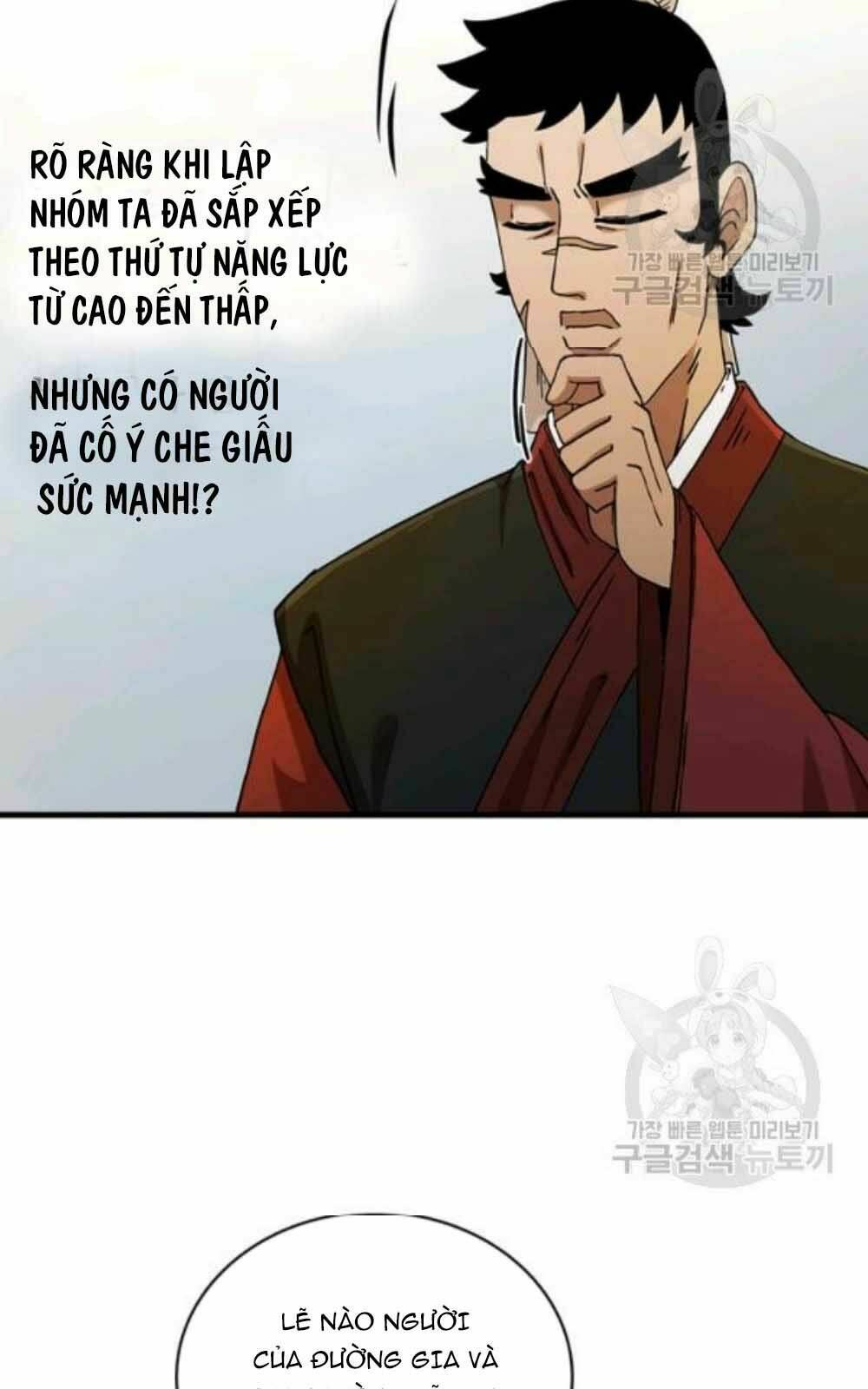 Thân Thủ Đệ Nhất Kiếm: Chapter 60