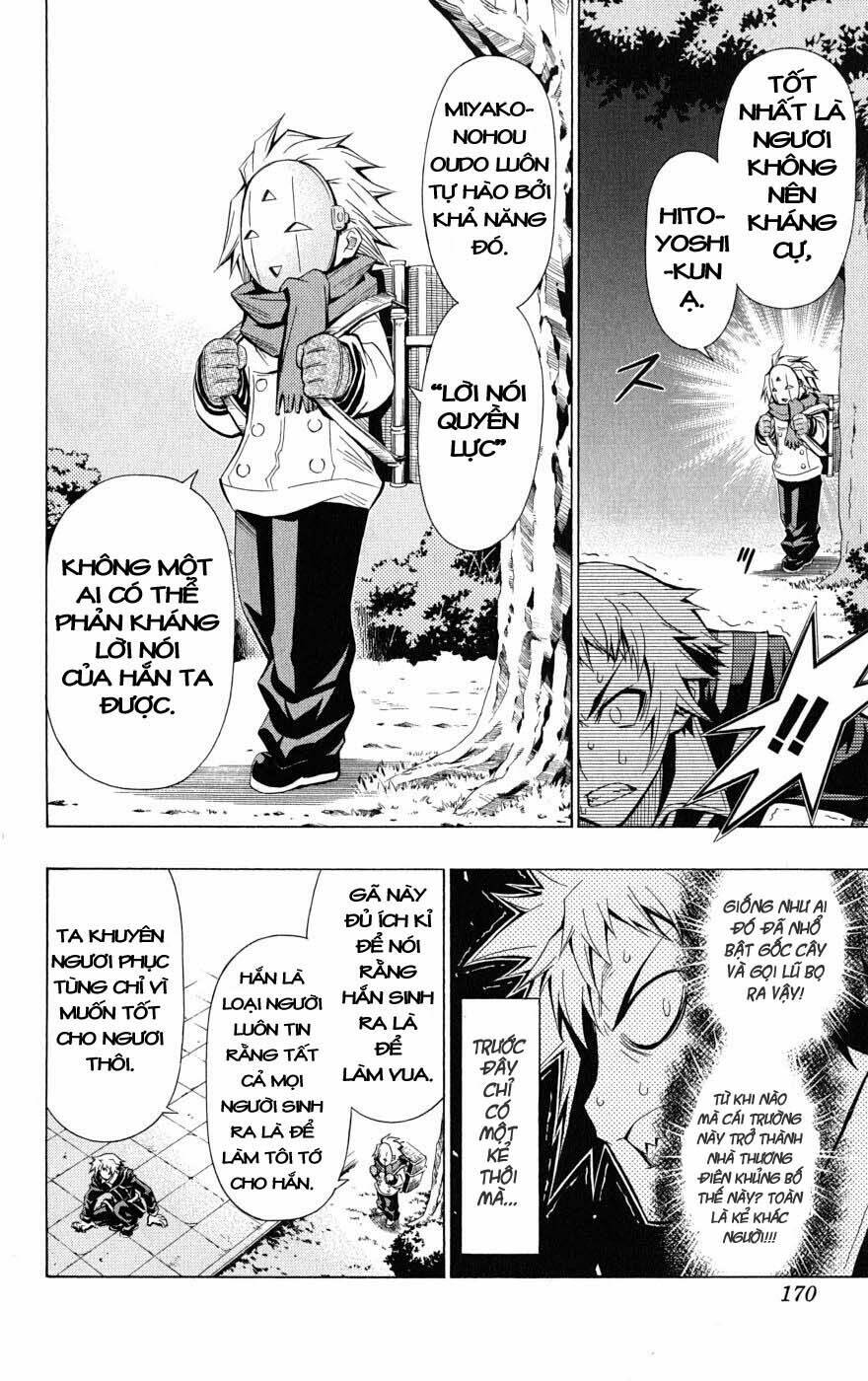 Medaka Box: Chapter 25