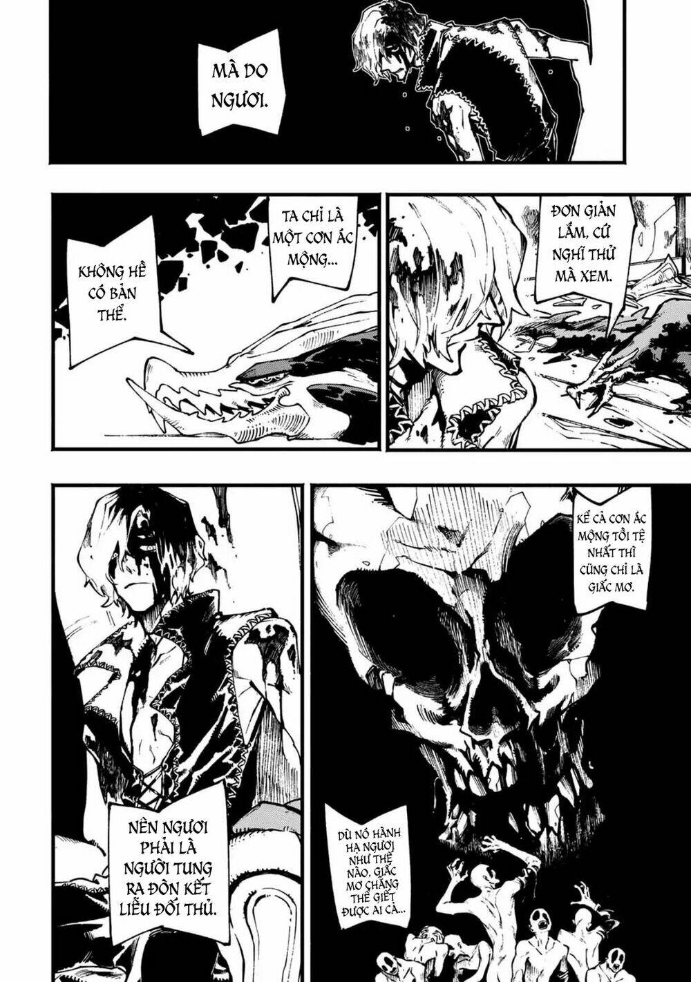 Devil May Cry 5 -Visions Of V: Chapter 4