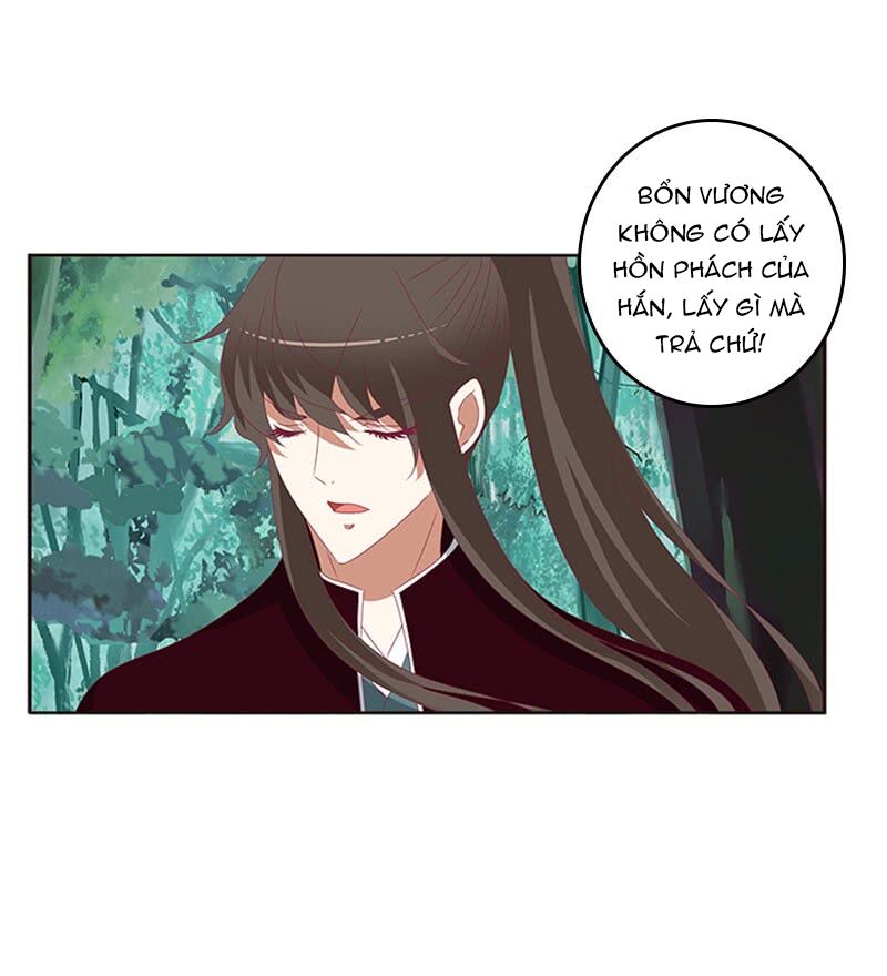 Thông Linh Phi: Chapter 365