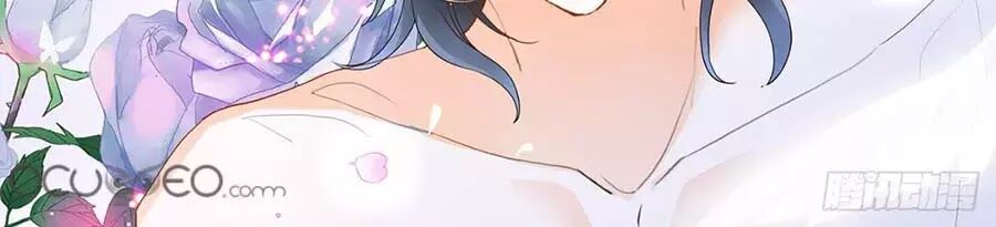 Bá Đạo Tiểu Thúc, Xin Trêu Chọc Vừa Thôi!: Chapter 133