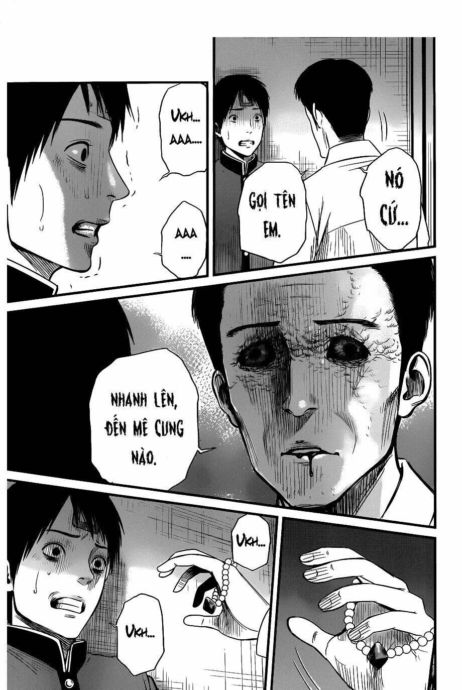 Nemuri No Fuchi: Chapter 2