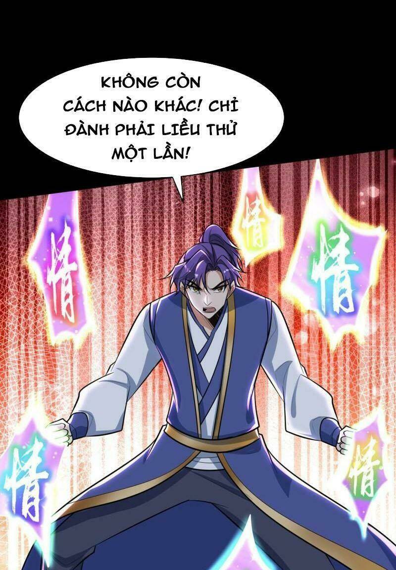 Yêu Giả Vi Vương: Chapter 339