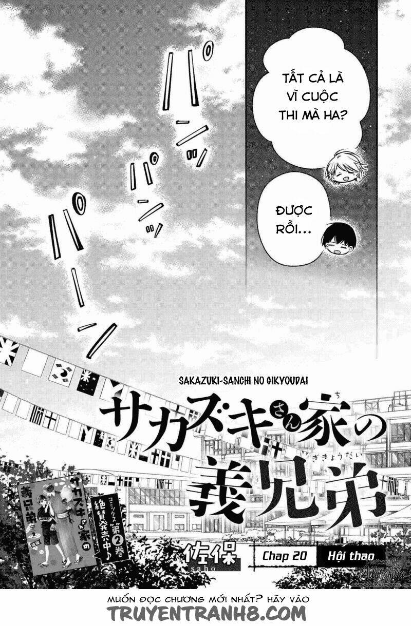 Sakazuki-Sanchi No Gikyoudai: Chapter 20
