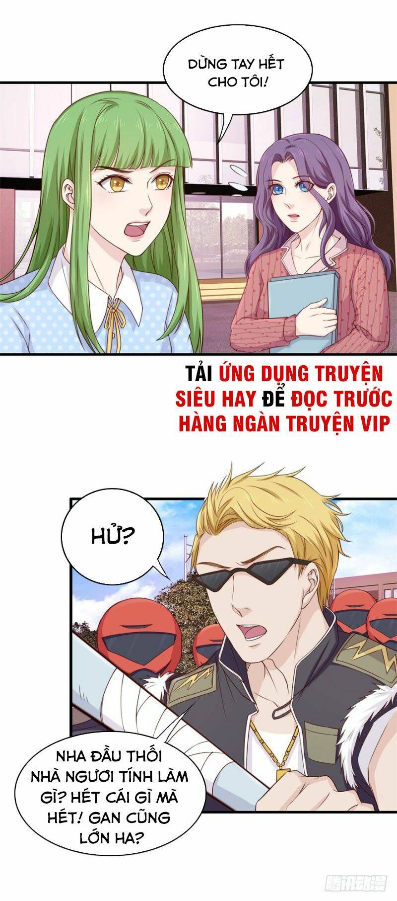 Chung Cực Thấu Thị Nhãn: Chapter 95