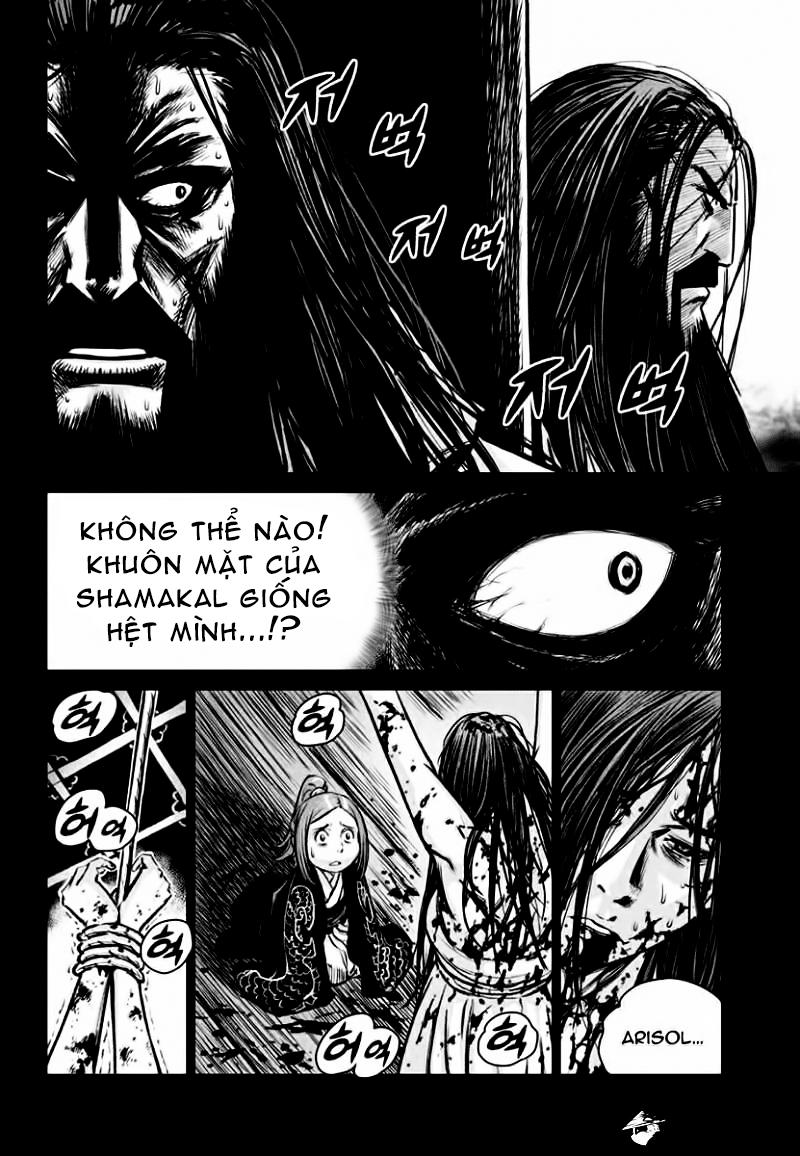 Mercenary Maruhan: Chapter 77