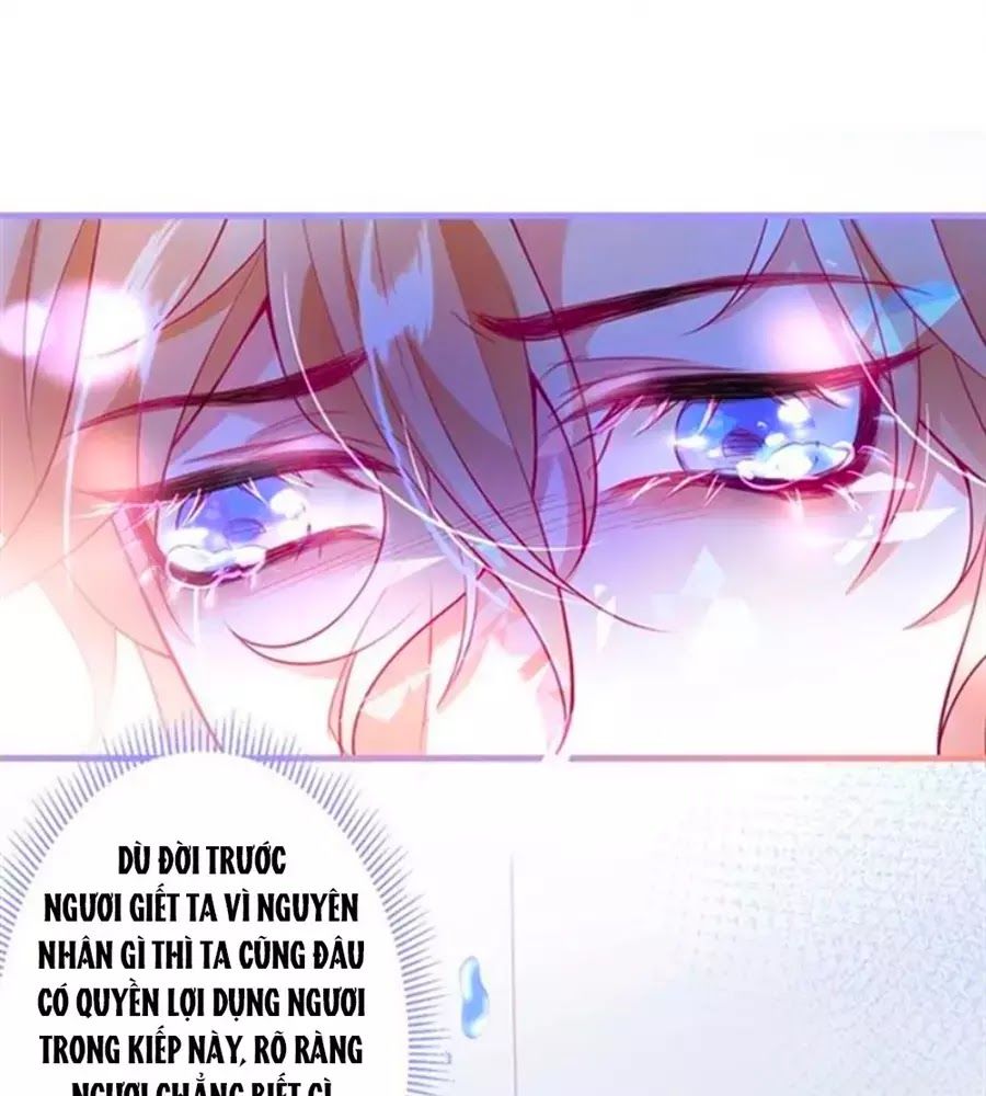 Vương Tử Và Ánh Trăng Đen: Chapter 33