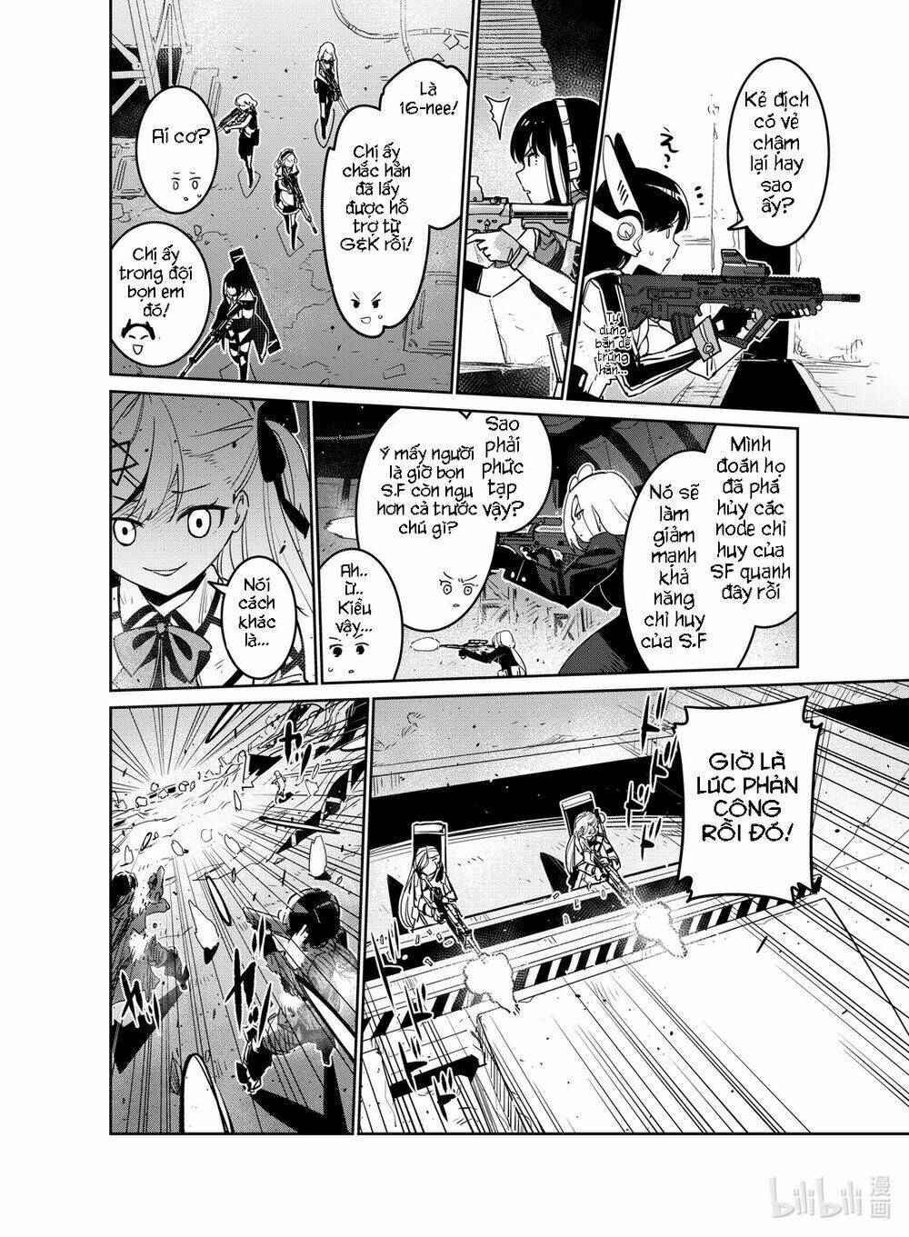 Girl Frontline - Song Of Humanoid: Chapter 20