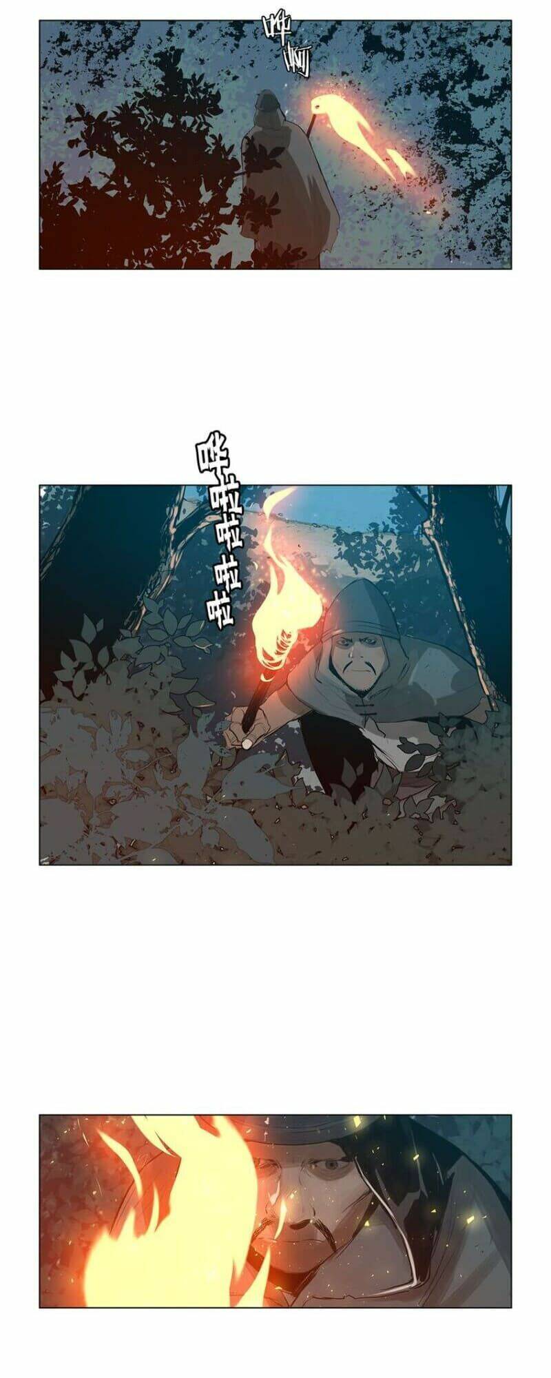 Vinh Quang Kiếm: Chapter 7