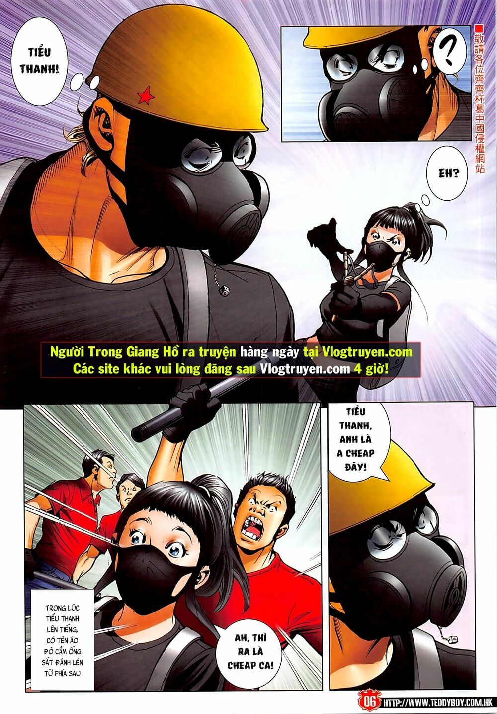 Người Trong Giang Hồ: Chapter 2273: Điệp Huyết Anh Hùng Đạo 2