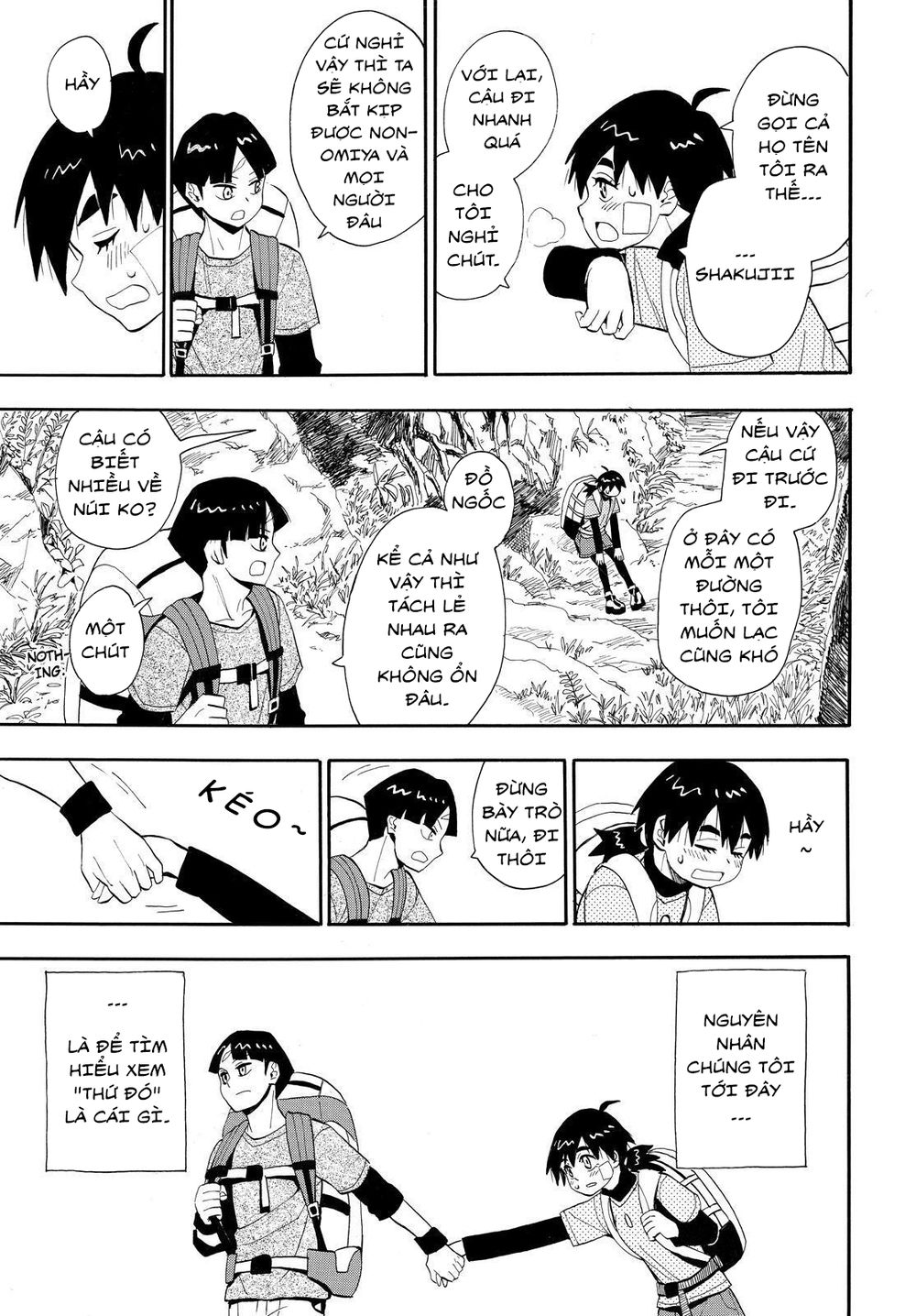 Spirit Circle: Chapter 32