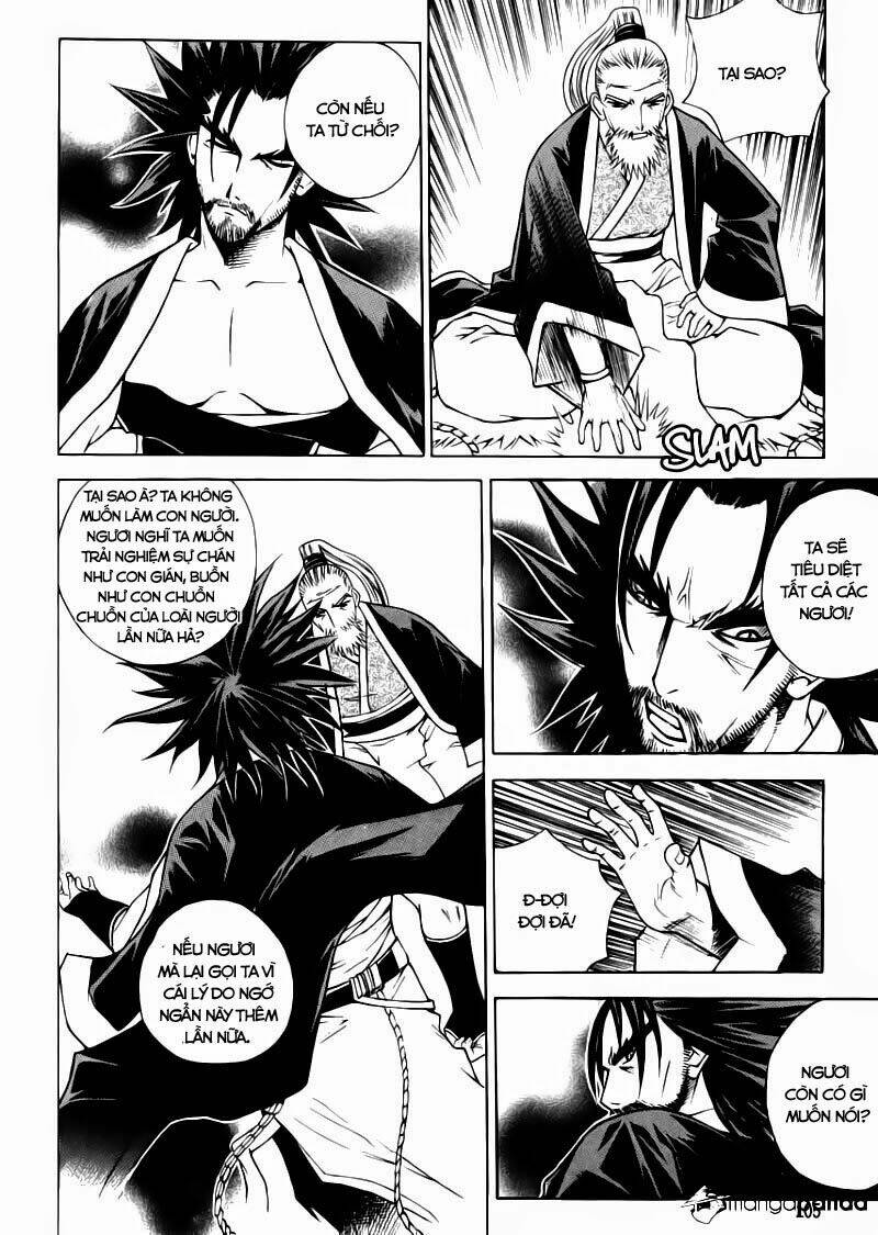 The Sword Of Emperor: Chapter 3