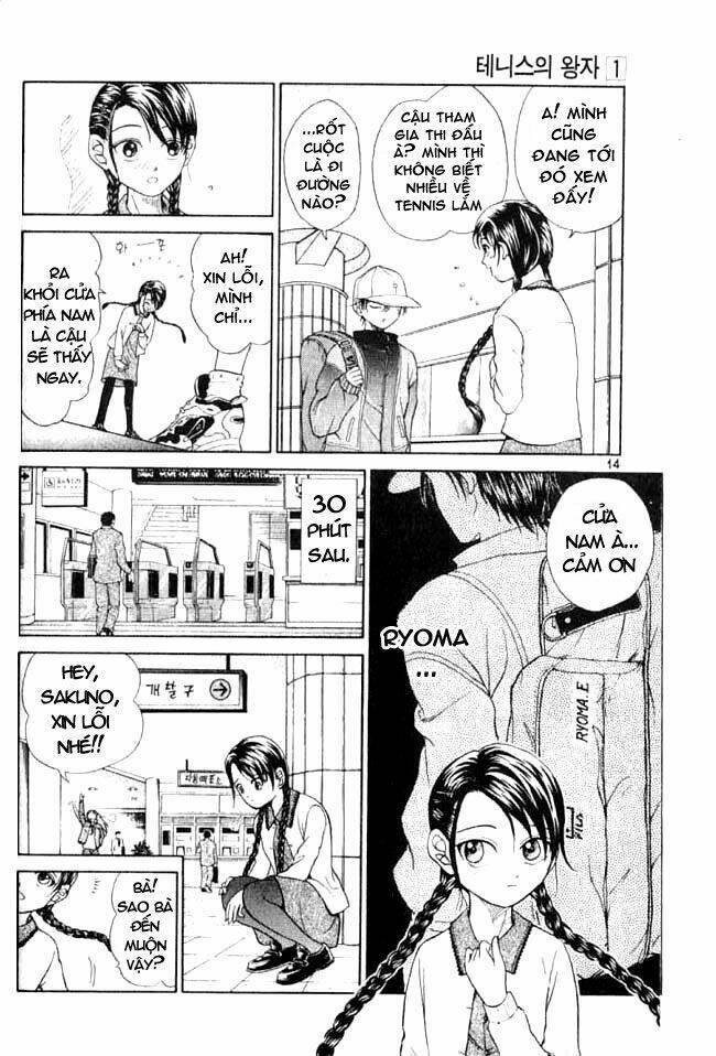 Hoàng Tử Tennis: Chapter 1