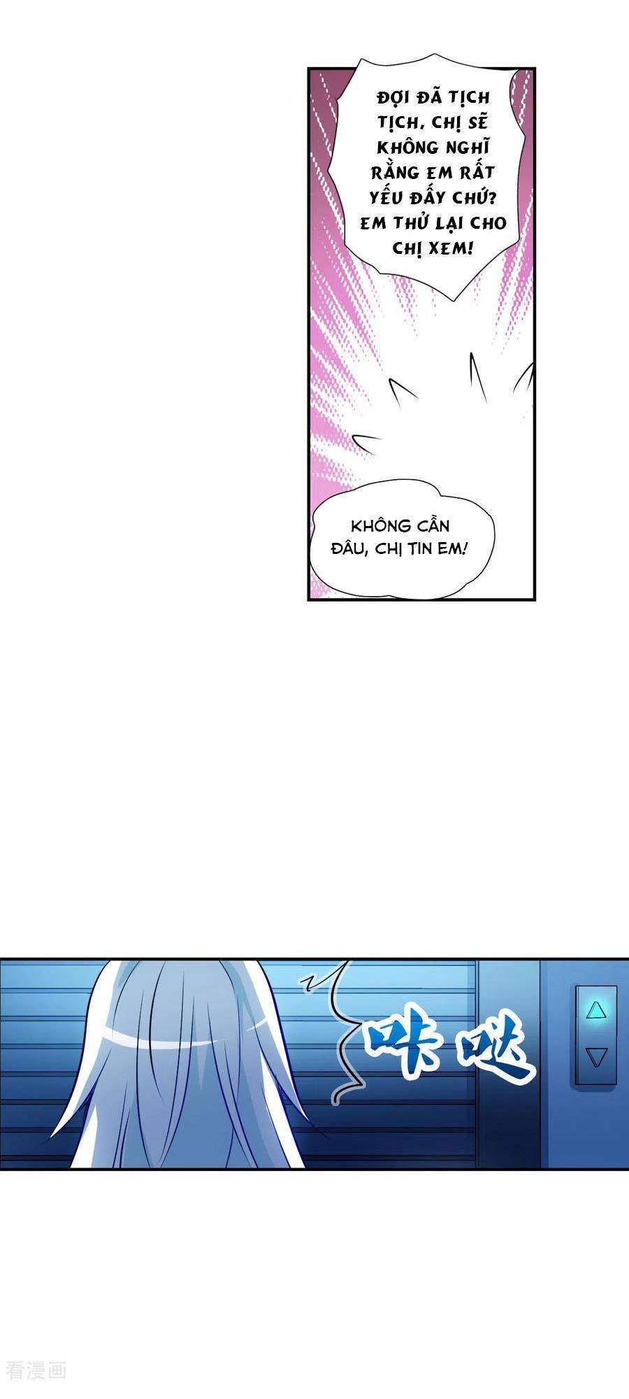 Tô Tịch Kỳ Quái: Chapter 163