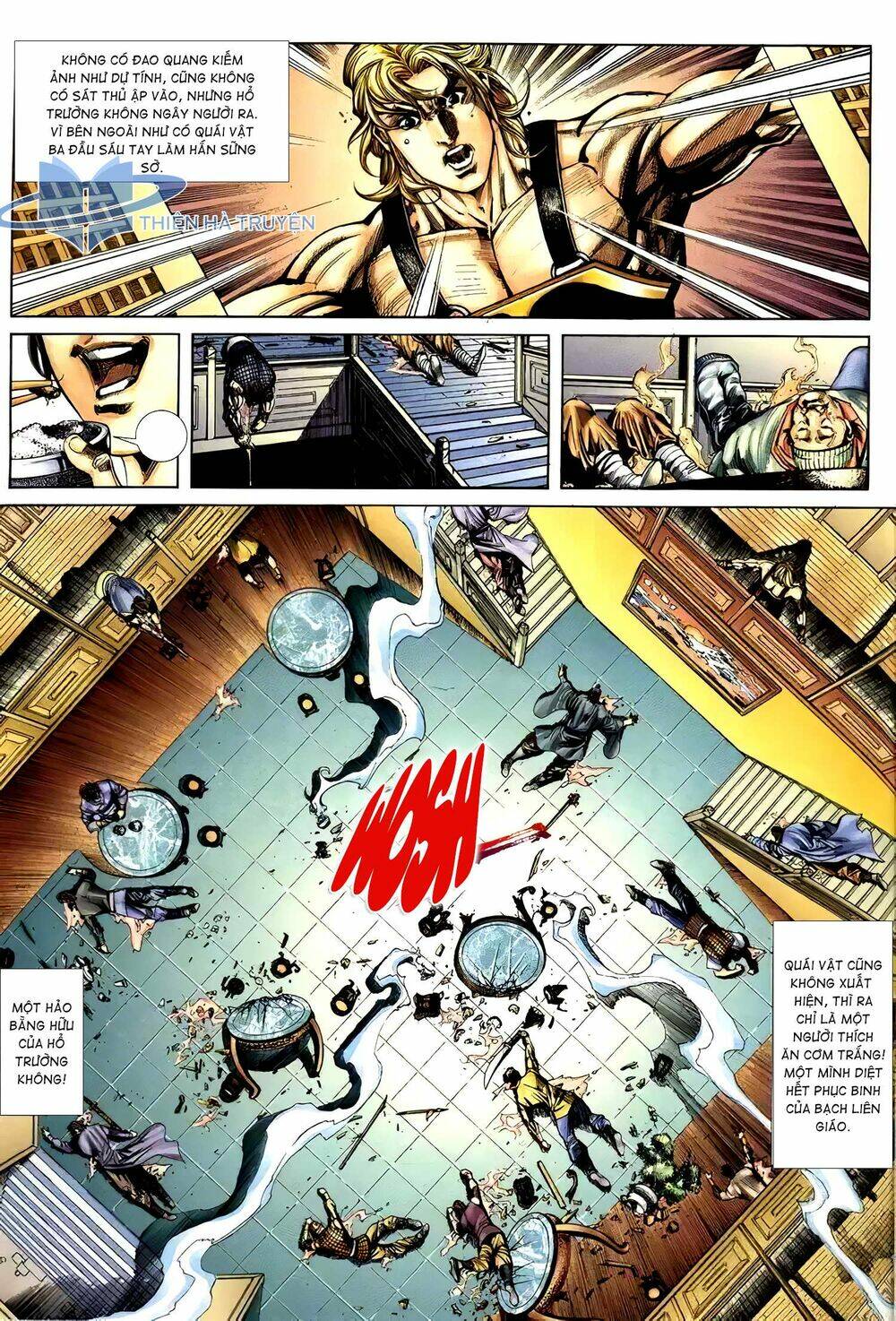 Cửu Ngũ Chi Tôn: Chapter 2