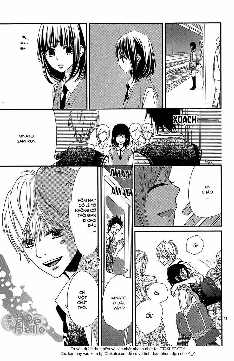 Rere Hello: Chapter 26