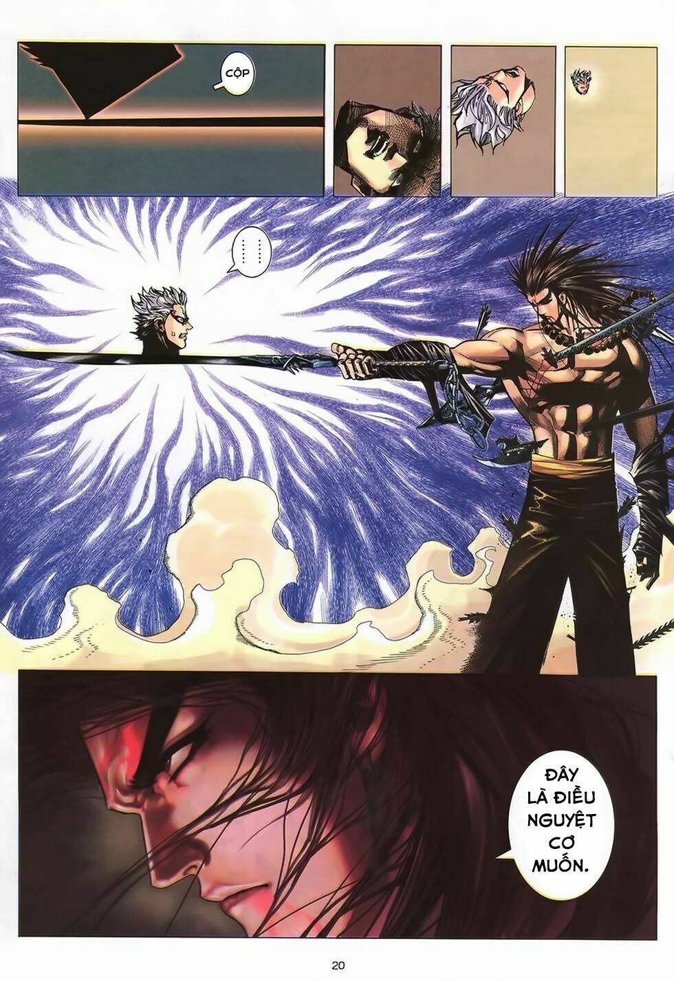 Chiến Thần Ký: Chapter 40