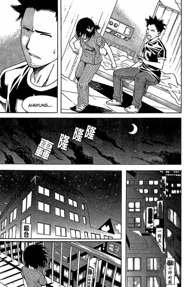 Gwisin Byeolgok: Chapter 45