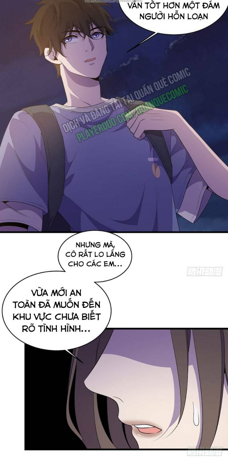 Thát Không Mê Thất: Chapter 25