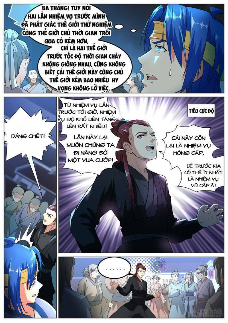 Chủ Thần Quật Khởi: Chapter 52