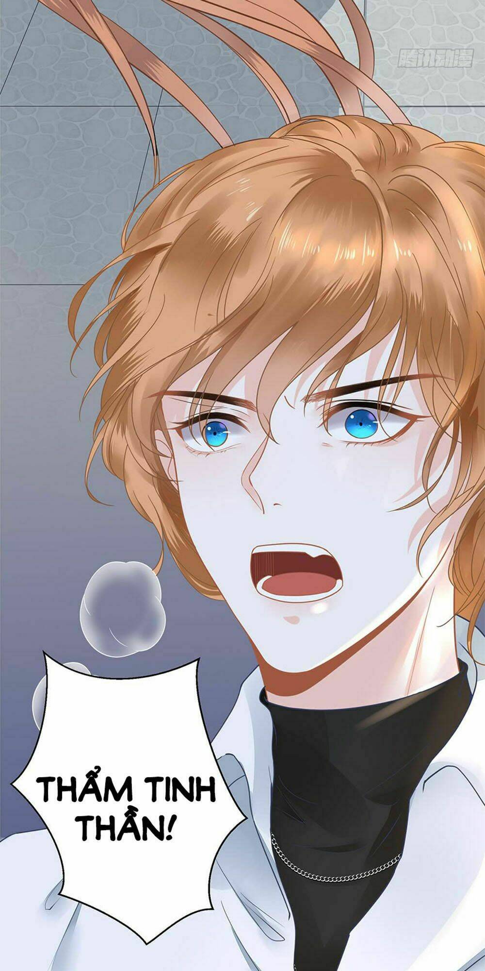 Bạn Trai Điều Khiển Giấc Mơ: Chapter 13