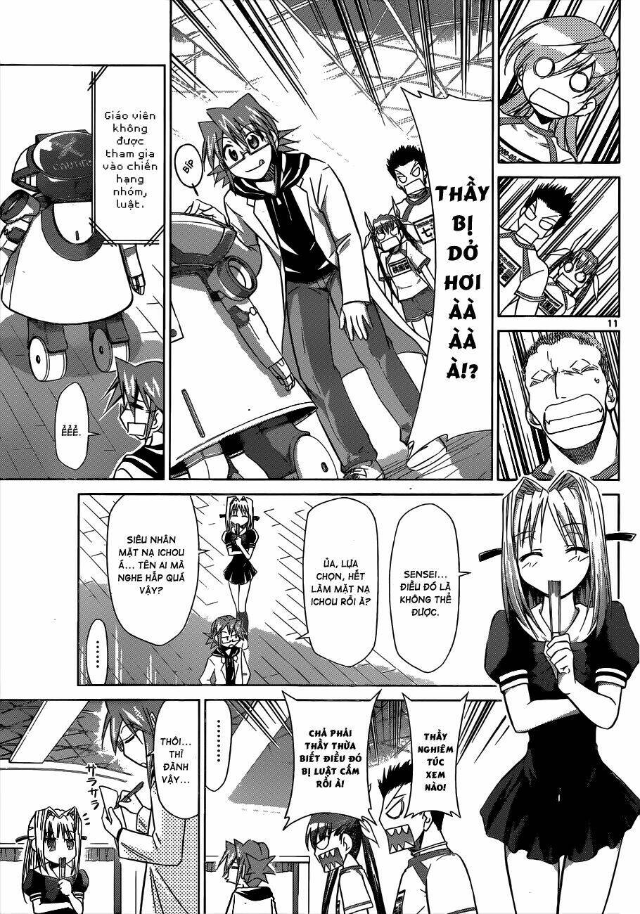 Denpa Kyoushi: Chapter 85