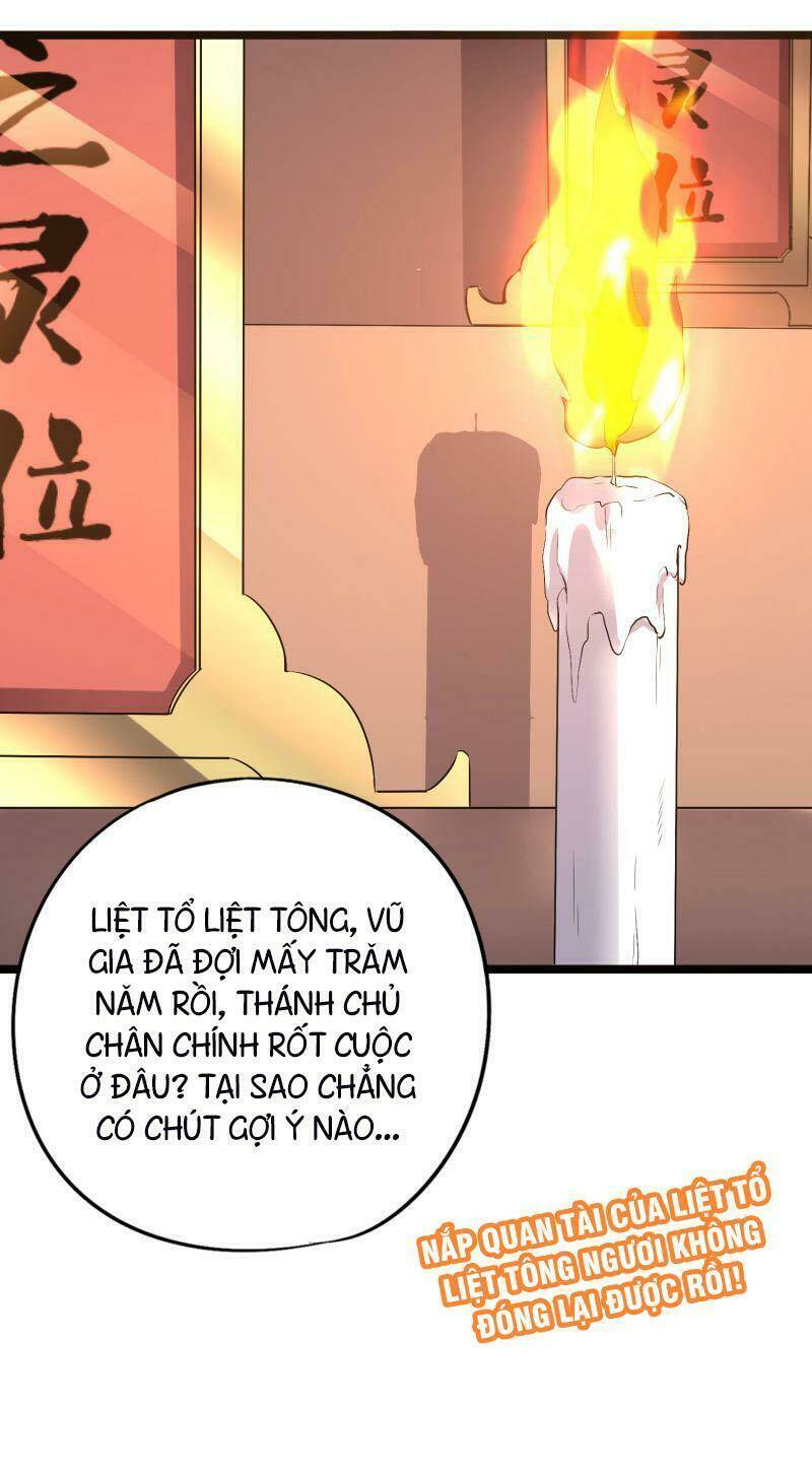 Phục Thiên Thánh Chủ: Chapter 43