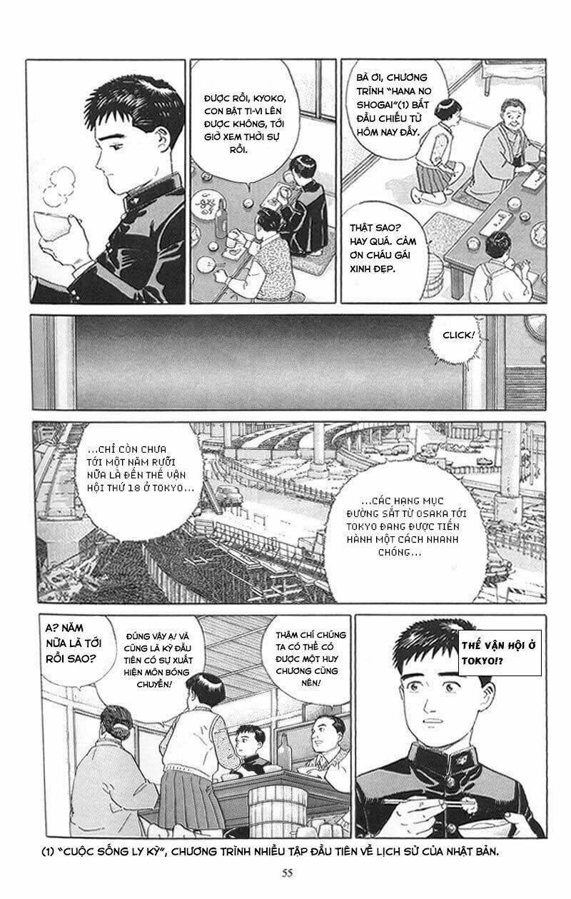 Haruka Na Machi E: Chapter 2