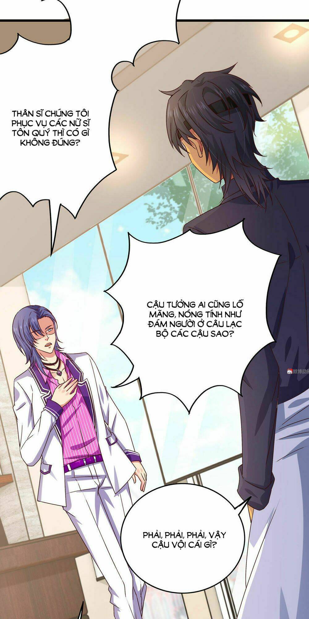 Yêu Tôi Đều Chết Cả Đi!: Chapter 42